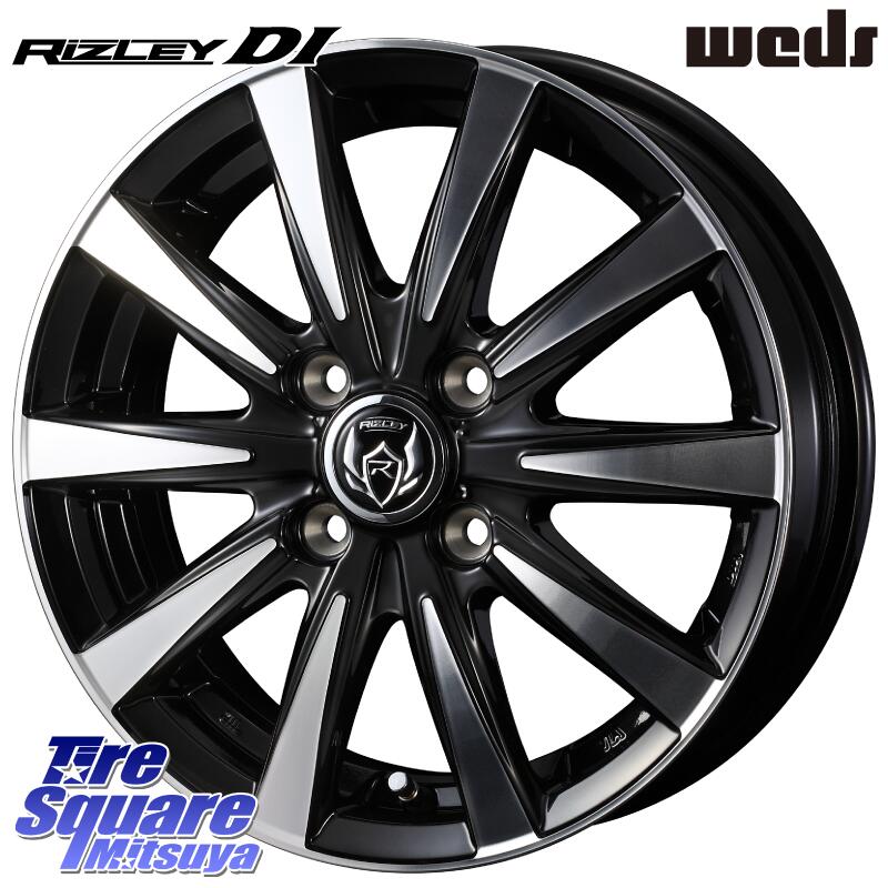 KENDA ケンダ KENETICA 4S KR202 オールシーズンタイヤ 175/70R14 WEDS 40495 ライツレー RIZLEY DI 14インチ 14 X 5.5J +38 4穴 100 アクア シエンタ ヤリス