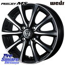 コペン グッドイヤー ベクター Vector 4Seasons Hybrid オールシーズンタイヤ 165/50R15 WEDS 【欠品次回2月中旬】 ウエッズ RIZLEY MS ホイール 15インチ 15 X 4.5J +45 4穴 100