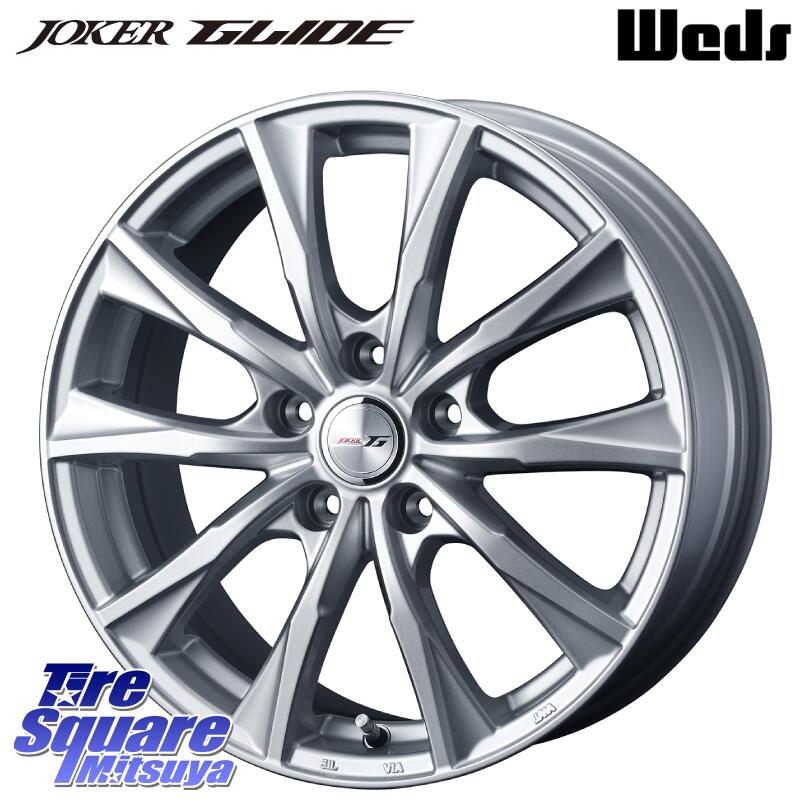 WEDS JOKER GLIDE ホイール 4本 15インチ 15 X 6.0J +43 5穴 114.3 ホイールのみ 4本価格 スイフトスポーツ