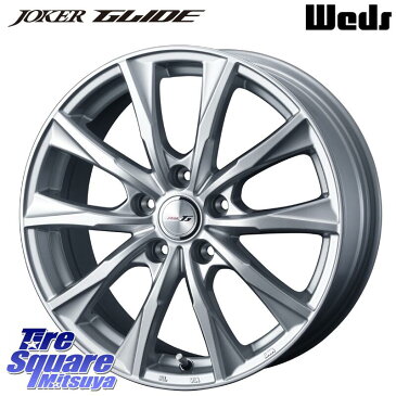 【10/25はRカードで最大37倍】【取付対象】 アルファード WEDS JOKER GLIDE ホイールセット 4本 18インチ 18 X 7.5J +38 5穴 114.3 ミシュラン PRIMACY4 プライマシー4 在庫 正規品 サマータイヤ 235/50R18