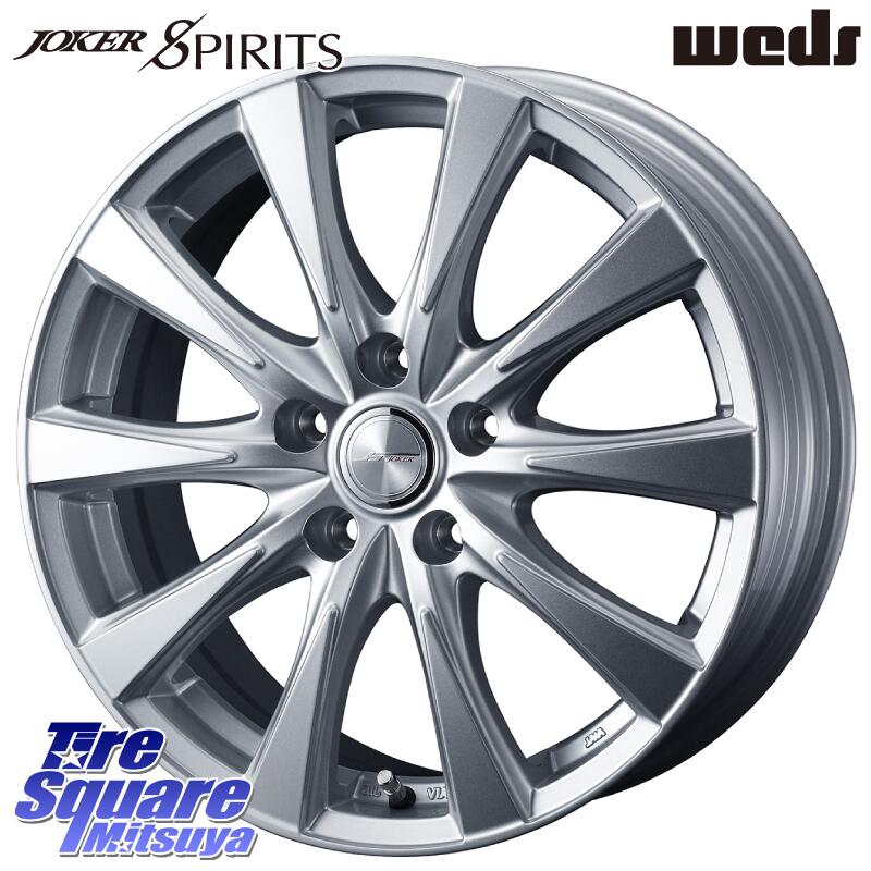 WEDS ジョーカースピリッツ ホイール 15 X 6.0J +53 5穴 114.3 VITOUR FORMULA X RWL-WSW ホワイトレター 納期要確認商品 195/65R15 ステップワゴン VOXY