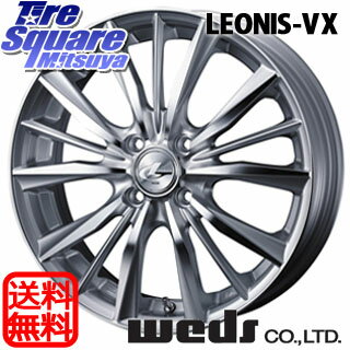 【7/25はマラソンエントリーで最大39倍&最大2000円クーポン発行】 ロードスター WEDS 33255 レオニス VX HSMC ウェッズ Leonis ホイール 17インチ 17 X 7.0J +45 4穴 100 DUNLOP ダンロップ エナセーブ EC204 ENASAVE サマータイヤ 215/45R17