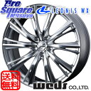 YOKOHAMA ice GUARD5+ IG50プラス アイスガード ヨコハマ スタッドレス スタッドレスタイヤ 215/45R17 WEDS 33889 レオニス WX ウェッズ Leonis ホイールセット 4本 17インチ 17 X 7 +47 5穴 114.3