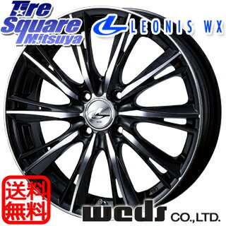 KENDA ケンダ KAISER KR20 限定 サマータイヤ 205/40R17 WEDS ウェッズ Leonis レオニス WX ホイールセット 4本 17インチ 17 X 7 +45 4穴 100