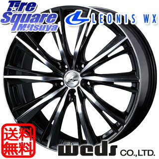 【予告5/10 Rカードで最大46倍！】 NX RAV4 WEDS 33917 レオニス WX ウェッズ Leonis ホイールセット 20インチ 20 X 8.5J +35 5穴 114.3DUNLOP ダンロップ SP SPORT MAXX スポーツ マックス 050+ FOR SUV サマータイヤ 245/45R20