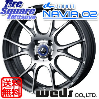 ブリヂストン REGNO レグノ GR-XI サマータイヤ 175/65R14 WEDS ウェッズ Leonis レオニス NAVIA02 ナビア02 ホイールセット 4本 14インチ 14 X 5.5 +40 4穴 100