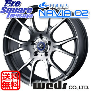 DUNLOP ダンロップ WINTER MAXX ウィンターマックス SJ-8 スタッドレスタイヤ 225/70R16WEDS ウェッズ Leonis レオニス NAVIA02 ナビア02 ホイールセット 4本 16インチ 16 X 6.5 +40 5穴 114.3