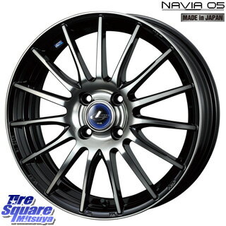 WEDS 36249 レオニス Navia ナヴィア05 BPB ウェッズ ホイール 15インチ 15 X 5.5J +43 4穴 100 グッドイヤー EfficientGrip Performance エフィシェントグリップ パフォーマンス VW 正規品 新車装着 サマータイヤ 185/65R15 アクア ノート