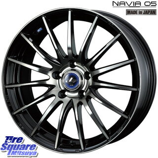 ミシュラン Pilot Super Sport サマータイヤ 215/45R17 WEDS ウェッズ Leonis レオニス NAVIA 05 ナビア05 ホイールセット 4本 17インチ 17 X 7 +53 5穴 114.3