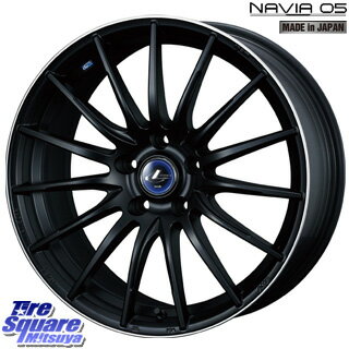 TOYOTIRES トーヨー ナノエナジー3プラス NANOENERGY3plus サマータイヤ 225/55R17 WEDS レオニス ナビア05 ウェッズ 36270 Leonis NAVIA 05 ホイールセット 4本 17インチ 17 X 7 +47 5穴 100