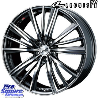 ミシュラン PRIMACY プライマシー 3 サマータイヤ 215/55R17WEDS ウェッズ Leonis レオニス FY ホイール 4本セット 17インチ 17 X 6.5 +53 5穴 114.3