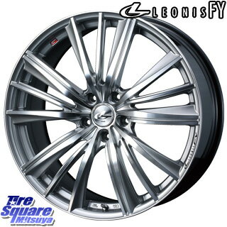 YOKOHAMA ヨコハマ アドバン ネオバ AD08R NEOVA サマータイヤ 225/45R18 WEDS ウェッズ Leonis レオニス FY ホイールセット 4本 18インチ 18 X 7 +47 5穴 114.3