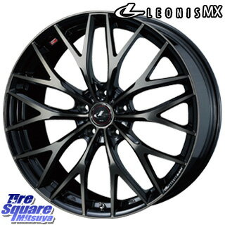 WEDS 37453 レオニス MX ウェッズ Leonis ホイール 20インチ 20 X 8.5J +45 5穴 114.3 グッドイヤー WRANGLER DURATRAC RT サマータイヤ 265/50R20