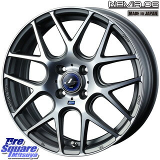 YOKOHAMA ヨコハマ DNA エスドライブ Sdrive ES03 サマータイヤ 195/55R16WEDS ウェッズ Leonis レオニス NAVIA 06 ナビア06 ホイール 4本セット 16インチ 16 X 6 +45 4穴 100