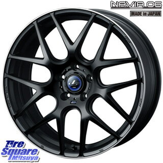 ブリヂストン REGNO レグノ GR-X2 【特別価格6月末迄】 サマータイヤ 225/55R17 WEDS レオニス ナビア06 ウェッズ 37613 Leonis NAVIA 06ホイールセット 4本 17インチ 17 X 7 +47 5穴 100