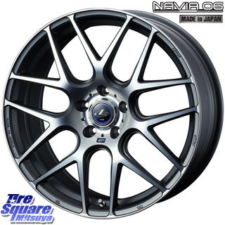 DUNLOP ダンロップ エナセーブ プレミアム ENASAVE PREMIUM サマータイヤ 215/45R17 WEDS ウェッズ Leonis レオニス NAVIA 06 ナビア06 ホイールセット 4本 17インチ 17 X 7 +53 5穴 114.3