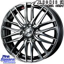 䥹ߥĥ㤨WEDS 쥪˥ SK å Leonis ۥ 16 16 X 6.0J +42 4 100 VITOUR FORMULA Z RWL-WSW ۥ磻ȥ쥿 Ǽ׳ǧ 195/60R16 פβǤʤ151,300ߤˤʤޤ