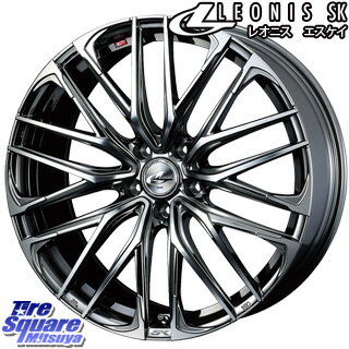 ブリヂストン REGNO レグノ GRV2 限定特価 サマータイヤ 215/60R17 WEDS 38315 レオニス SK ウェッズ Leonis ホイールセット 4本 17インチ 17 X 7 +42 5穴 114.3