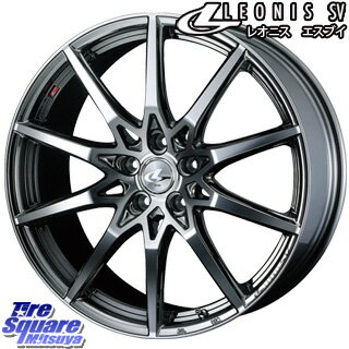 TOYOTIRES トーヨー トランパス MPZ ミニバン TRANPATH サマータイヤ 215/55R17 WEDS ウェッズ Leonis レオニス SV 3月以降入荷 ホイールセット 4本 17インチ 17 X 7 +42 5穴 114.3