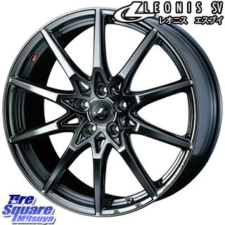 DUNLOP ダンロップ LEMANS5 ルマンV LM705 サマータイヤ 225/45R18 WEDS ウェッズ Leonis レオニス SV ホイールセット 4本 18インチ 18 X 7 +47 5穴 100