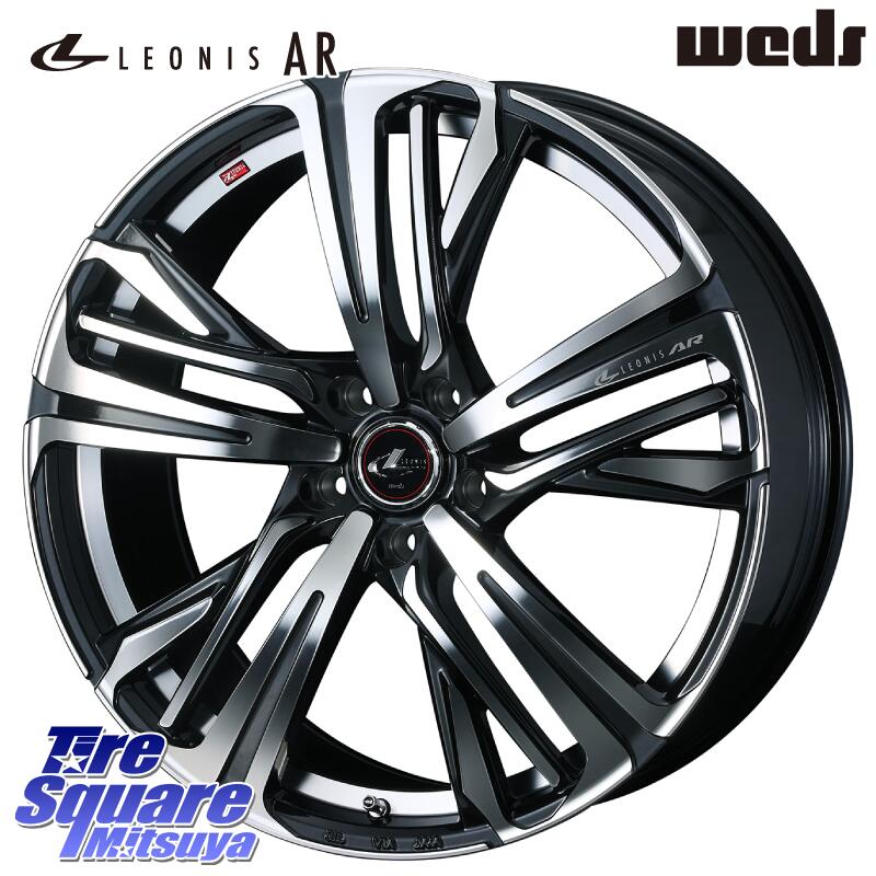 WEDS ウェッズ レオニス LEONIS AR PBMC 20インチ 20 X 8.5J +45 5穴 114.3 グッドイヤー WRANGLER DURATRAC RT サマータイヤ 265/50R20