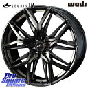 WEDS 40835 レオニス LEONIS LM PBMCTI 19インチ 19 X 7.5J +53 5穴 114.3 コンチネンタル Sport Contact 7 96(Y) XL 正規 235/40R19(2)