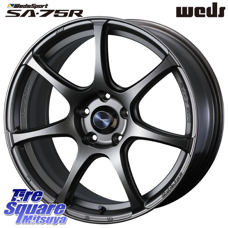 ホイールメーカーWEDSホイール名73998 ウェッズ スポーツ SA75R SA-75R 17インチホイールサイズ17 x 7.0J インセット 45 5穴 100ホイールカラーEJ-BRONZE イージェーブロンズホイール商品紹介ウェッズ Weds Sport SA-75R軽量ホイール AMF製法タイヤメーカーグッドイヤータイヤパターンEfficientGrip Performance エフィシェントグリップ パフォーマンス 正規品 新車装着 サマータイヤタイヤサイズ225/55R17 97 W タイヤ商品紹介正規輸入品生産国 ドイツタイヤ種別サマータイヤ備考■4本セット価格です■ 送料無料 です（北海道・本州・九州）沖縄等の離島は別途中継手数料をお見積りします。　 ■ お届け後 直ぐに使えます（ セット 販売 ）組付け、エアー充填、バランス調整後にお引渡し(発送)致します。■ 別途取り付け用ナットが必要です。純正ナットは、純正ホイール専用のため社外ホイールへの流用は、保証致しかねます。但し下記の場合は除きます。・輸入車用の商品・平座仕様(トヨタ専用)の商品これらは、純正ナット、純正ボルト専用設計となりますので純正で取り付けが可能でございます。輸入車でボルト、ナットの交換が必要な場合は、ご注文後にご案内させて頂きます。ご希望の際は、ご注文時のご要望欄にてお知らせくださいませ。■ チッソガス 充填無料。■ ご購入後の商品の変更、返品、交換はできません。■ ご注文の際には マッチング 確認の為、車種名、型式、グレード、純正タイヤサイズ、ノーマル車高、ローダウン等お車情報の詳細をご連絡ください。■ 掲載している商品画像はイメージです。 ■ ホイール サイズ や インセット サイズなどにより、リム 幅やセンター部の落とし込み部分の寸法が異なります。画像イメージと商品現物の相違による返品、交換は一切お受けできません。■ 新品　アルミホイール 新品タイヤホイール　専門店 ホイル付き　4本セット　ホイール付き タイヤアルミ 【17インチ】タイヤホイール4本セット。 お問合せは株式会社タイヤスクエアミツヤお問合せ質問は商品ページ毎の"商品についてお問合わせ"からお願いします。お電話でのお問い合わせは緊急の際にご利用ください。TEL0563-72-8151定休日　日曜日 祝日●●偽サイト・不正コピーサイトに注意●●悪質な（偽サイト・コピーサイトにご注意ください）現在ご覧頂いているアドレスが商品画面では、https://item.rakuten.co.jp/tireshop/商品番号/現在ご覧頂いているURLが、上記以外であれば偽サイト・不正コピーサイトです。SA-75R・軽量ホイール AMF製法・安心と技術の日本製ホイールウェッズ ウェッズスポーツ SA75R0当店では下記の車種を想定しています、記載がない場合は↑上記↑画像をクリックして検索してください。スバルフォレスターSH系 07年12月〜12年11月 -G1A43-