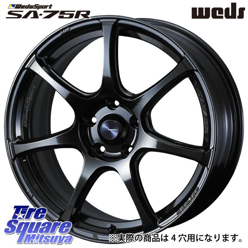 WEDS 74018 ウェッズ スポーツ SA75R SA-75R 16インチ 16 X 6.5J +42 4穴 100 KUMHO ECSTA HS52 エクスタ サマータイヤ 195/55R16