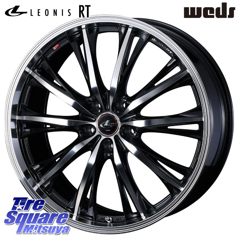 WEDS 41182 LEONIS RT ウェッズ レオニス PBMC ホイール 17インチ 17 X 7.0J +47 5穴 114.3 グッドイヤー EAGLE F1 ASYMMETRIC3 イーグル F1 アシメトリック3 XL 正規品 新車装着 サマータイヤ 205/45R17 CR-Z