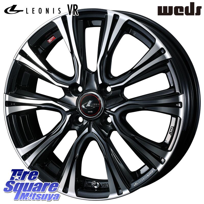 ブリヂストン ブリザック BLIZZAK VRX3 スタッドレス 195/60R15 WEDS 41212 LEONIS VR PBMC ウェッズ レオニス ホイール 15インチ 15 X 5.5J +43 4穴 100 アクア