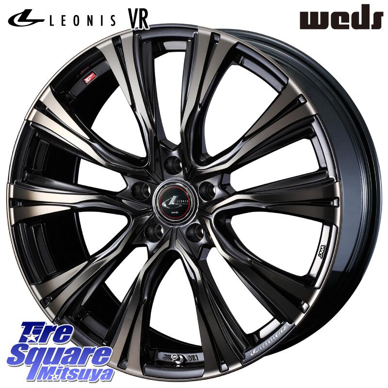 WEDS 41252 LEONIS VR ウェッズ レオニス ホイール 17インチ 17 X 7.0J +47 5穴 100 グッドイヤー EAGLE F1 ASYMMETRIC3 イーグル F1 アシメトリック3 XL AO 正規品 新車装着 サマータイヤ 215/45R17 プリウス 86