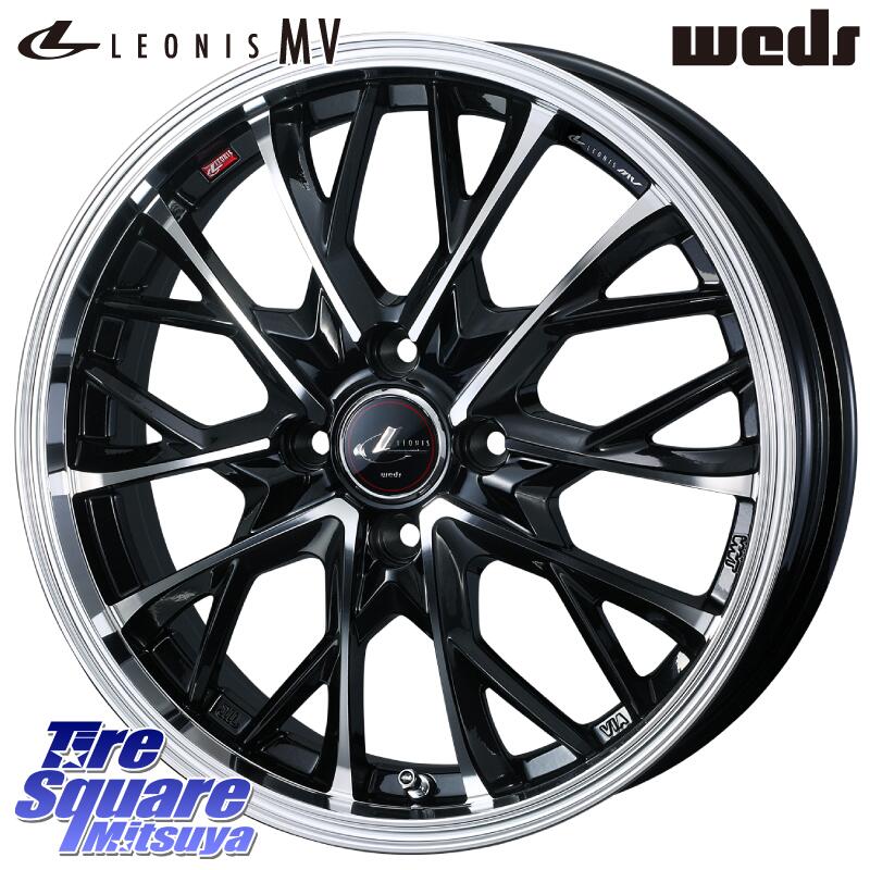 WEDS LEONIS MV レオニス MV ホイール 16インチ 16 X 6.0J +42 4穴 100 KUMHO ECSTA HS52 エクスタ サマータイヤ 195/45R16 サクシード ルーミー