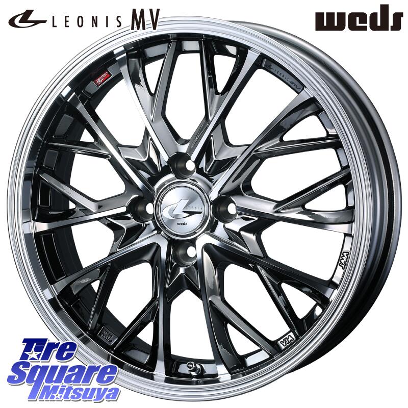 WEDS LEONIS MV レオニス MV BMCMC ホイール 15インチ 15 X 5.5J +43 4穴 100 KUMHO ECSTA HS52 エクスタ サマータイヤ 185/55R15 フィット ノート サクシード