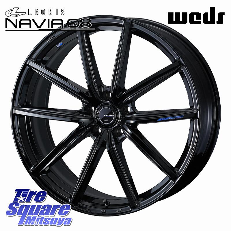 楽天市場】225/60R18 スタッドレス(インセット(mm)47 楽天市場】225/60R18 スタッドレス(インセット(mm)47