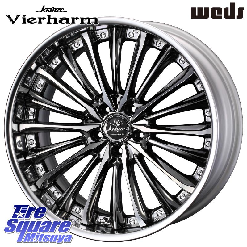 WEDS Kranze Vierharm ReverseRim LoDisk 20インチ 3ピース 20 X 8.5J +42 5穴 114.3 グッドイヤー WRANGLER DURATRAC RT サマータイヤ 265/50R20