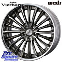 グッドイヤー EAGLE TOURING イーグル ツーリング 正規品 新車装着 オールシーズンタイヤ 245/40R20 WEDS Kranze Vierha...