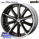 グッドイヤー EAGLE TOURING イーグル ツーリング 正規品 新車装着 オールシーズンタイヤ 245/40R20 WEDS Kranze Marici...