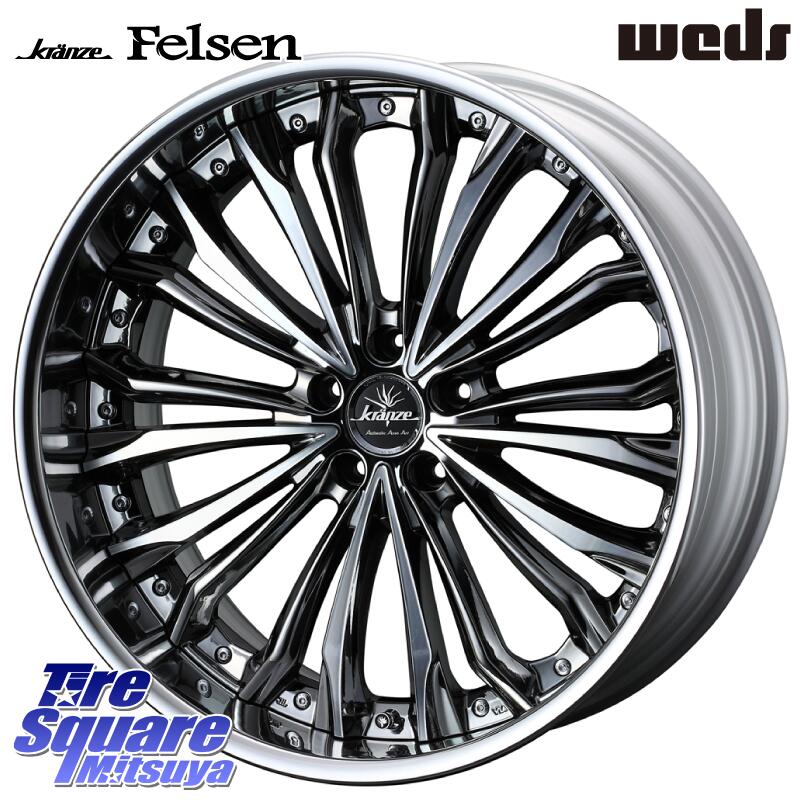 WEDS Kranze Felsen ReverseRim LoDisk 20インチ 3ピース 20 X 8.5J +43 5穴 114.3 グッドイヤー WRANGLER DURATRAC RT サマータイヤ 265/50R20