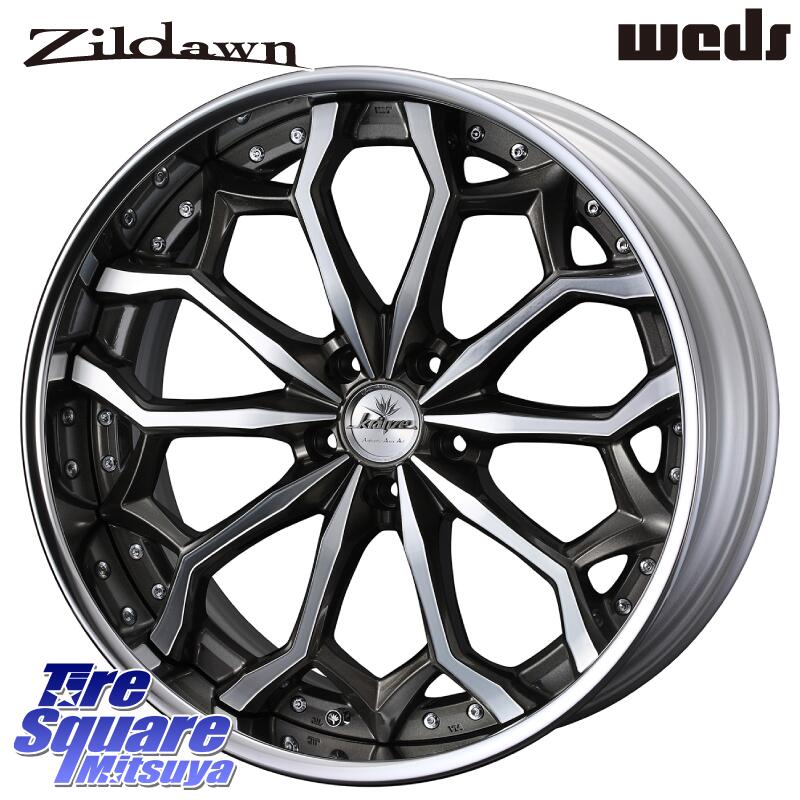 WEDS Kranze Zildawn ReverseRim LoDisk 20インチ 3ピース 20 X 8.5J +42 5穴 114.3 グッドイヤー WRANGLER DURATRAC RT サマータイヤ 265/50R20