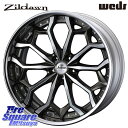 グッドイヤー EAGLE TOURING イーグル ツーリング 正規品 新車装着 オールシーズンタイヤ 245/40R20 WEDS Kranze Zildaw...