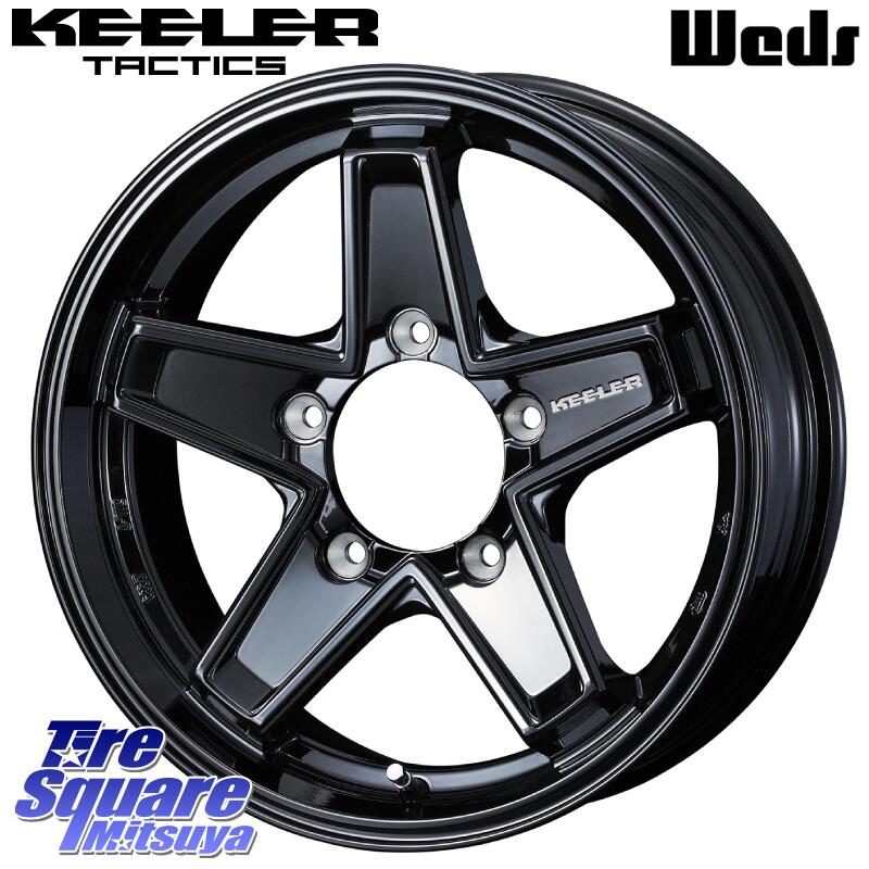 WEDS KEELER TACTICS ブラック ホイール 4本 16インチ 16 X 5.5J +22 5穴 139.7 ホイールのみ 4本価格