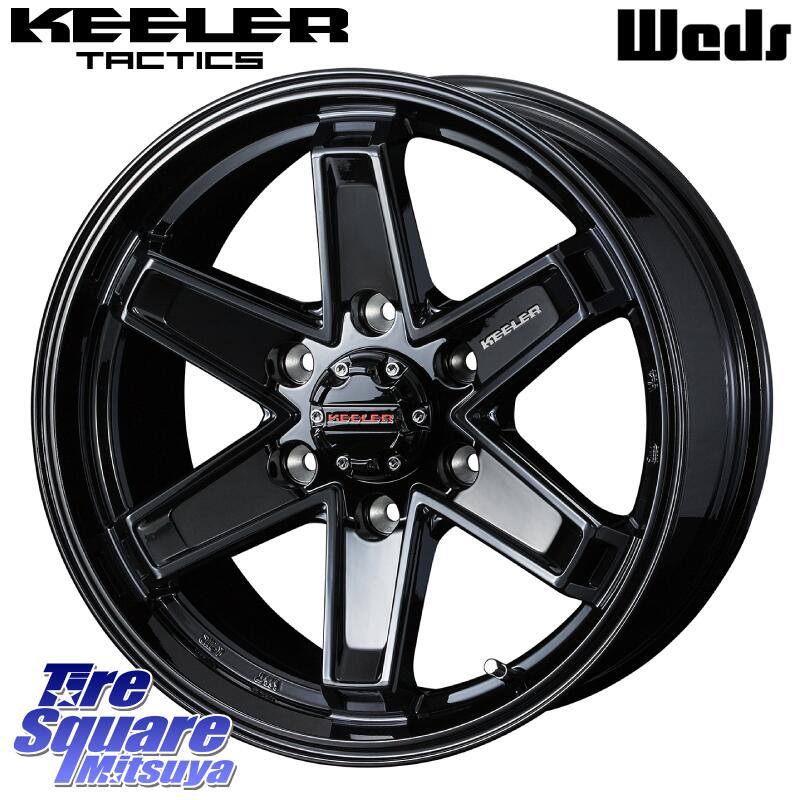 楽天市場】235/60R17 スタッドレス(スタッドレスタイヤ 楽天市場】235/60R17 スタッドレス(スタッドレスタイヤ