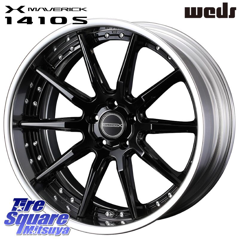 WEDS MAVERICK 1410S S-LoDisk 18インチ 2ピース 18 X 7.5J +43 5穴 114.3 コンチネンタル Premium Contact 7 EV プレミアムコンタクト7EV 92Y XL 並行 2023年製 225/40R18 ヤリス