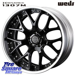 WEDS MAVERICK 1307M BK LoDisk 18インチ 2ピース 18 X 8.5J +44 5穴 100 コンチネンタル Premium Contact 7 EV プレミアムコンタクト7EV 92Y XL 並行 2023年製 225/40R18 86