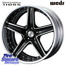 WEDS MAVERICK 1105S LoDisk 18C` 2s[X 18 X 8.0J +41 5 100 ObhC[ EAGLE F1 SUPERSPORT C[O F1 X[p[X|[c XL VW Ki Vԑ T}[^C 225/40R18 86 J[X|[c