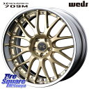 WEDS MAVERICK 709M S-LoDisk 20C` 2s[X 20 X 8.0J +48 5 114.3 zC[̂ 4{i CX-8 UX CX-5