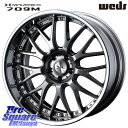 WEDS MAVERICK 709M LoDisk 18C` 2s[X 18 X 8.0J +50 5 100 KUMHO ECSTA HS52 GNX^ T}[^C 225/50R18