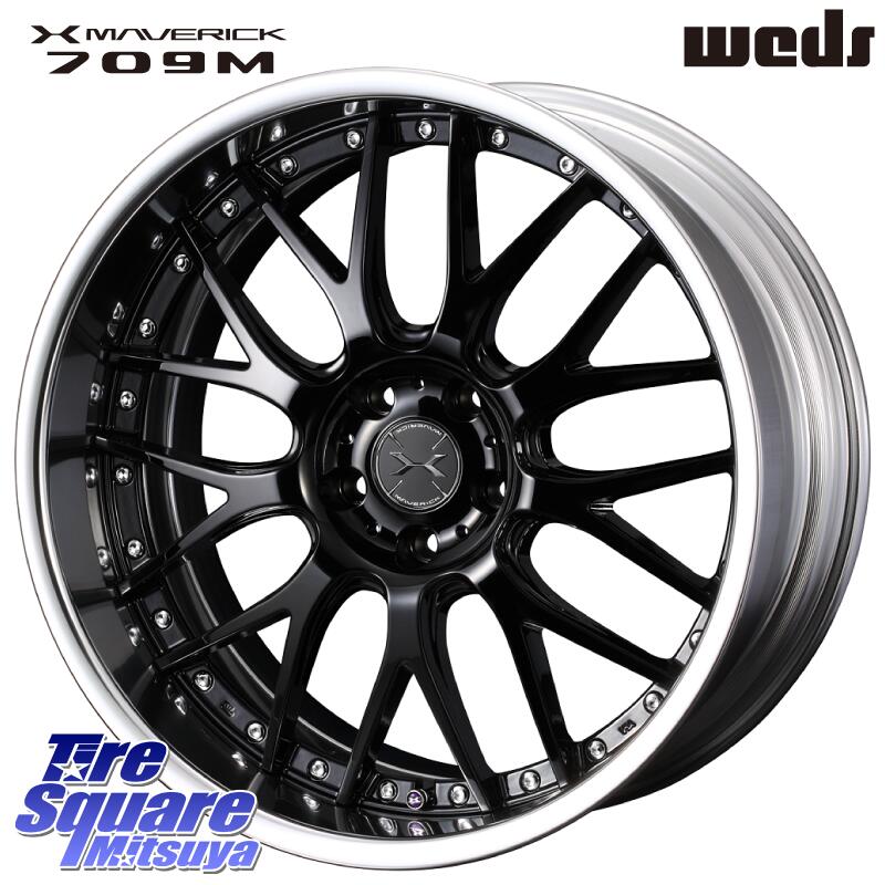 WEDS MAVERICK 709M S-LoDisk 18インチ 2ピース 18 X 8.5J +45 5穴 114.3 YOKOHAMA R9086 ヨコハマ ADVAN dB V553 235/45R18 カムリ