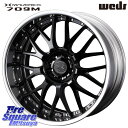 WEDS MAVERICK 709M LoDisk 18C` 2s[X 18 X 8.0J +38 5 100 zC[̂ 4{i 86 J[X|[c