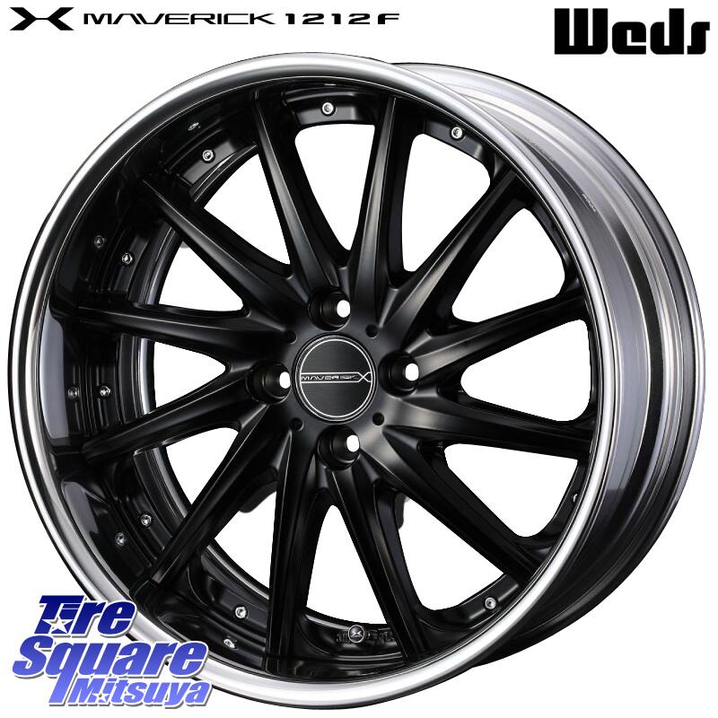 WEDS MAVERICK 1212F HiDisk 16インチ 2ピース 16 X 7.0J +44 4穴 100 KUMHO ECSTA HS52 エクスタ サマータイヤ 185/55R16 ヤリス